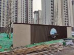 園林景墻，鋼結(jié)構(gòu)石材景墻造型